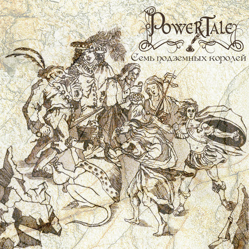 Power Tale – Семь Подземных Королей (Seven Underground Kings) CD